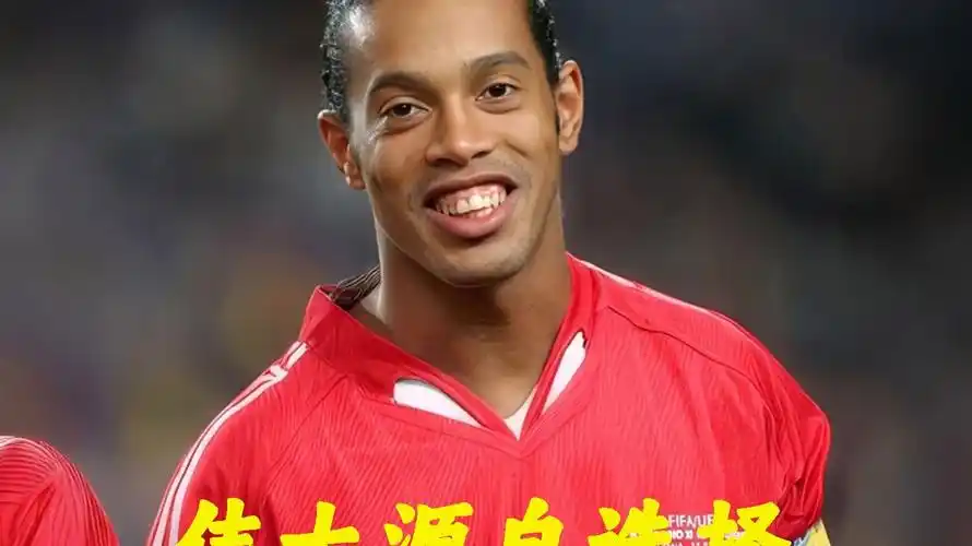 不少球员正 不少球员正