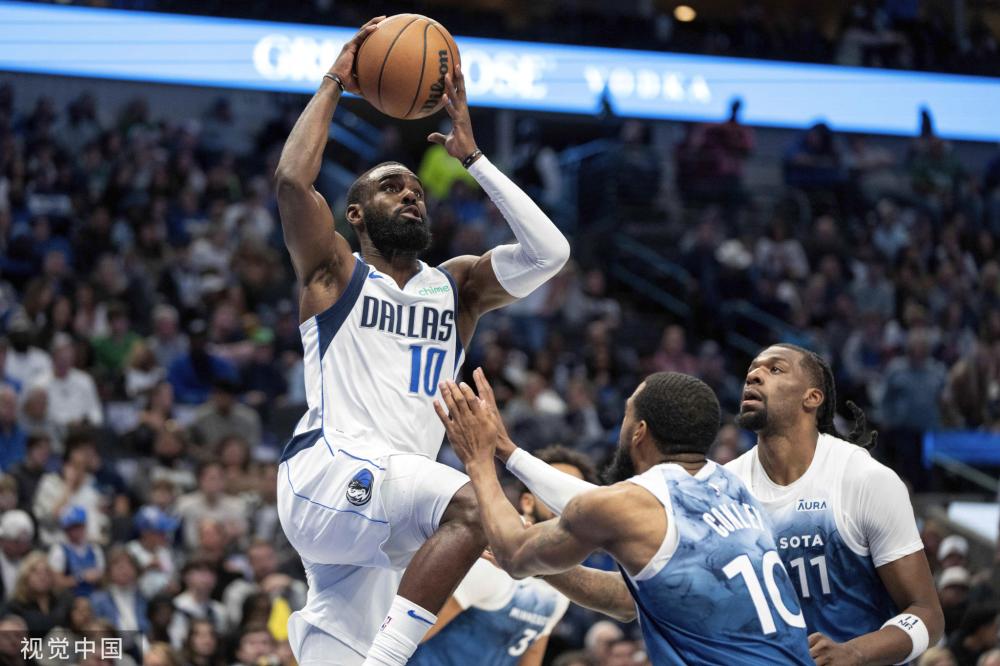 西甲主席特 西甲主席特