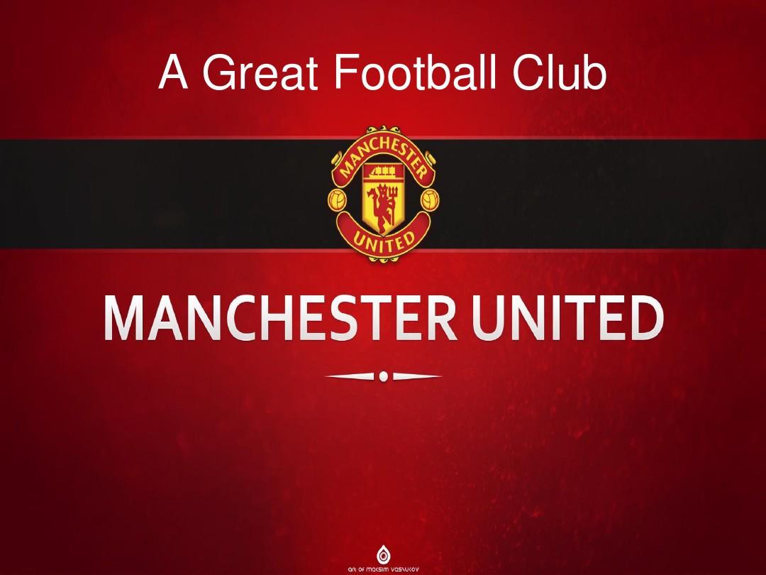 豪深知保持 豪深知保持